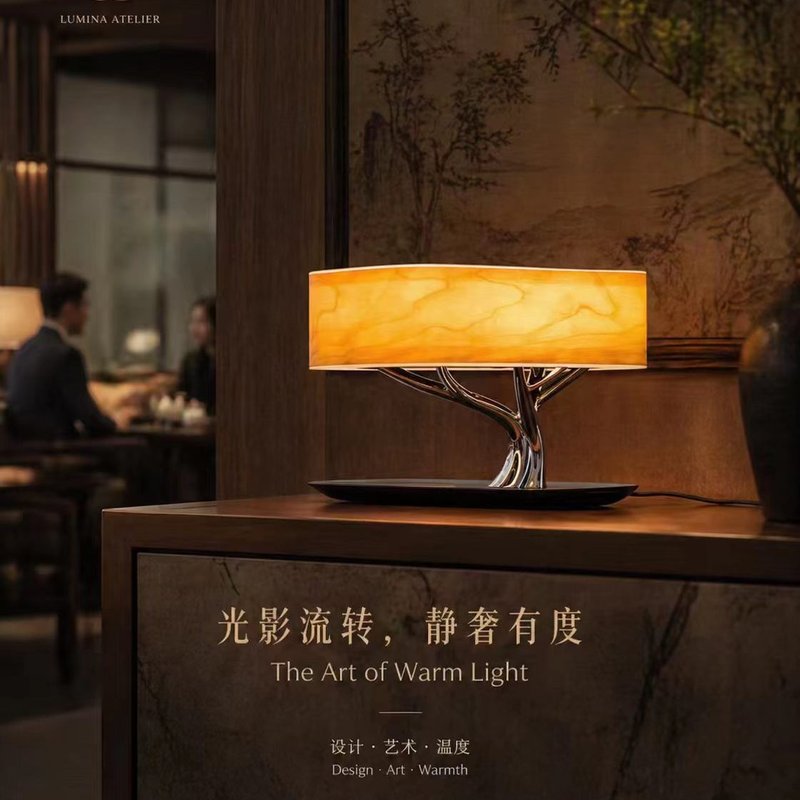 Tree of Light — solid-wood light sculpture